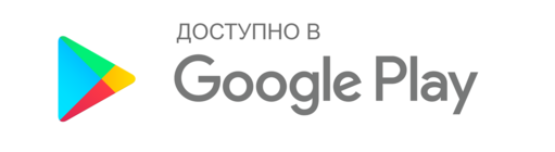 Get it on Google Play